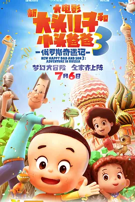 国模在线超级福利区视频