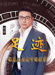 国产入口在线观看